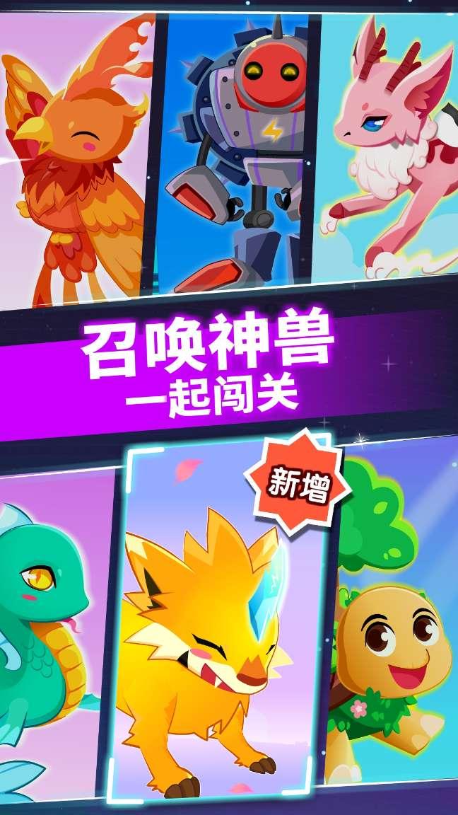 时间碎片