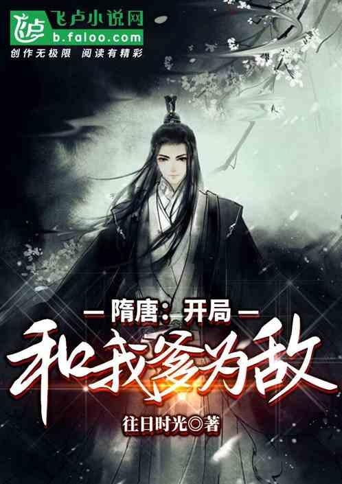 宝宝多大才可以开始“吃盐”？这个时间很多家长都弄错了，别忽视游戏画面